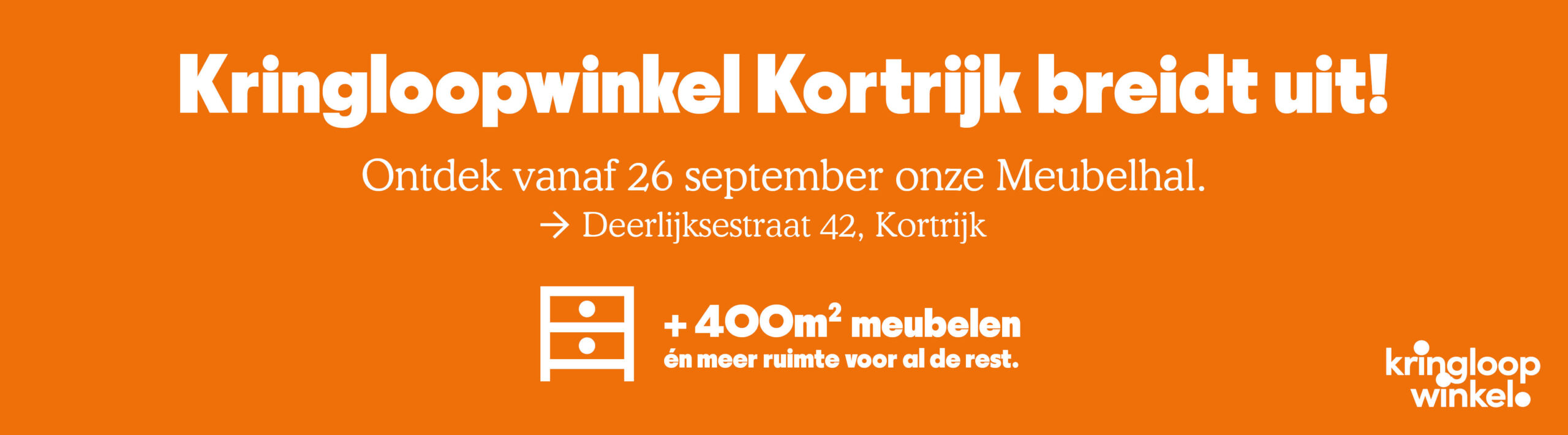 Zomer in De Kringloopwinkel
