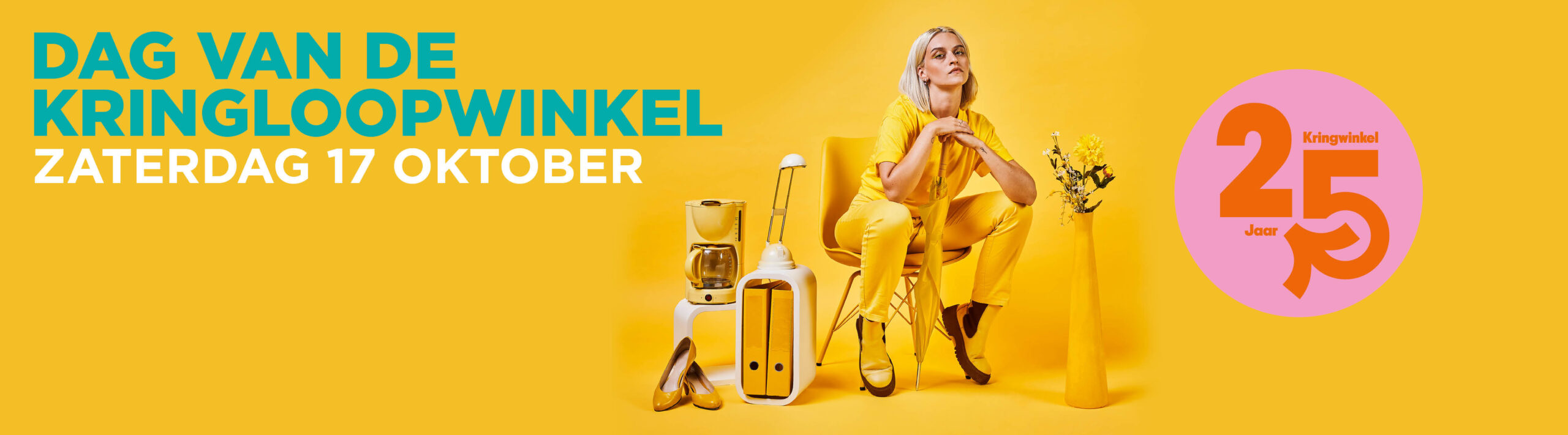 Zomer in De Kringloopwinkel