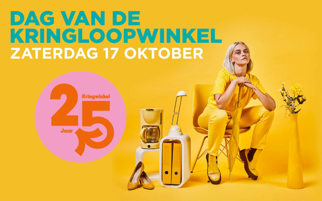 De Dag van De Kringloopwinkel gaat door op zaterdag 17 oktober in alle Kringloopwinkels van Zuid-West-Vlaanderen.